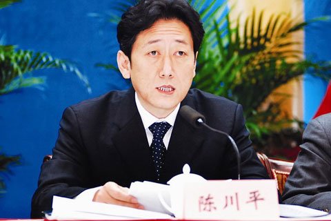 陈川平