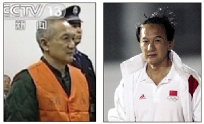 公安机关否认对谢亚龙刑讯逼供