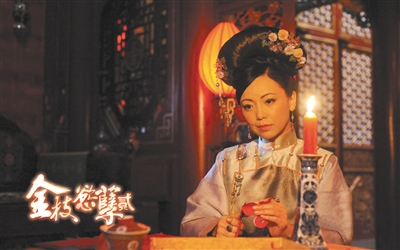 二代"剧三代"接连粉墨登场,可惜无论是戈玲任主编的《新编辑部故事》