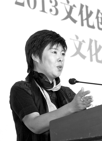 学者,首都文化创新与文化传播工程研究院院长,北京师范大学教授于丹