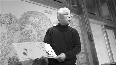 岩村和朗:我画的小老鼠永远长不大