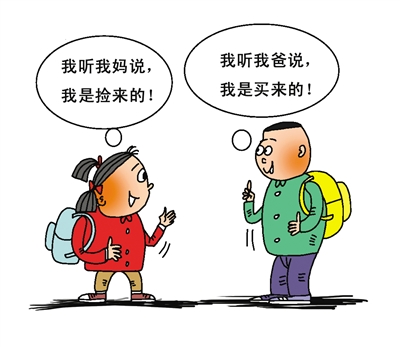 如何向孩子解释“死亡”?坦然回答不要躲闪 如何向孩子解释“死亡”?坦然回答不要躲闪