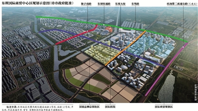 东坝国际商贸中心区控制性详细规划通过市规划委审查;3号线,12号线