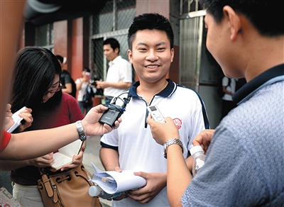 澳门大学并非最终选择